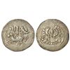 Image 1 : Medieval India: Eastern Bengal/Arakan region, silver unit of 'Harikela' type, MNC 503-505, 5.76g.