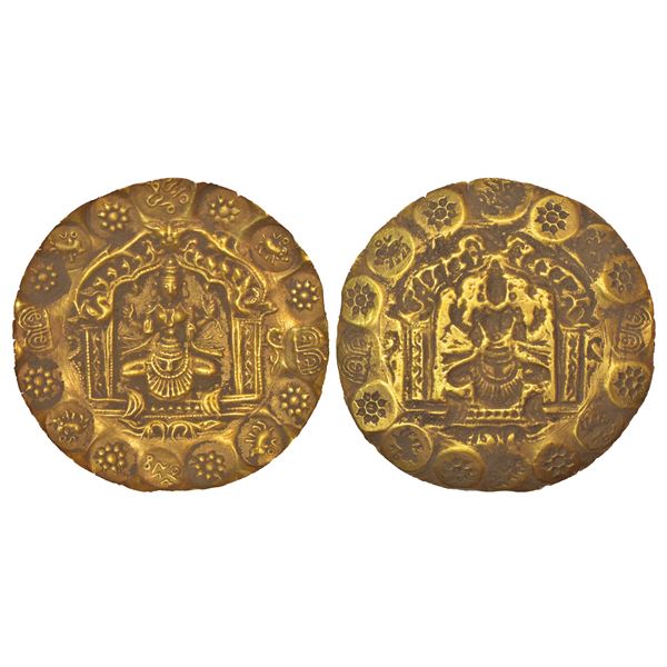 Medieval India: Kakatiyas of Warangal - gold punch-marked double gadyana, 9.77g, Height: 64.75mm