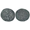Image 1 : Medieval India: Banas of Madurai, Vijayanagara, copper coin, 'Samara Kolahala', 3.32g.