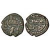 Image 1 : Medieval India: Banas of Madurai - Vijayanagara - copper coin, 'Bhuvaneka Veeran', 3.18g.
