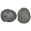 Image 1 : Medieval India: Vijayanagara Empire - copper jital of Naganna Dannayaka, MCSI 603, 3.28g.