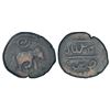 Image 1 : Medieval India: Vijayanagara Empire - Naganna Dannayaka, MCSI 603, 3.13g.