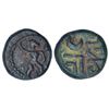 Image 1 : Medieval India: Nayakas of Gingee (Senji) - copper kasu in the name of 'Rama Raya', 3.18g.