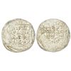 Image 1 : Sultanates: Delhi, Silver dirham of Muizz ad-Din Muhammad bin Sam, Baldah Ghazna mint, 4.91g.