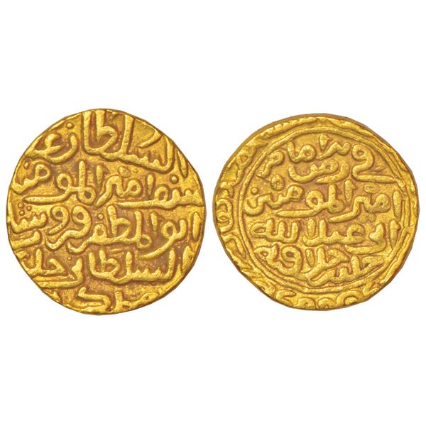 Sultanates: Delhi, Tughluqs, gold tanka of Firus Shah Tughluq, 'Abu abd allah', G&G D464, 10.99g.