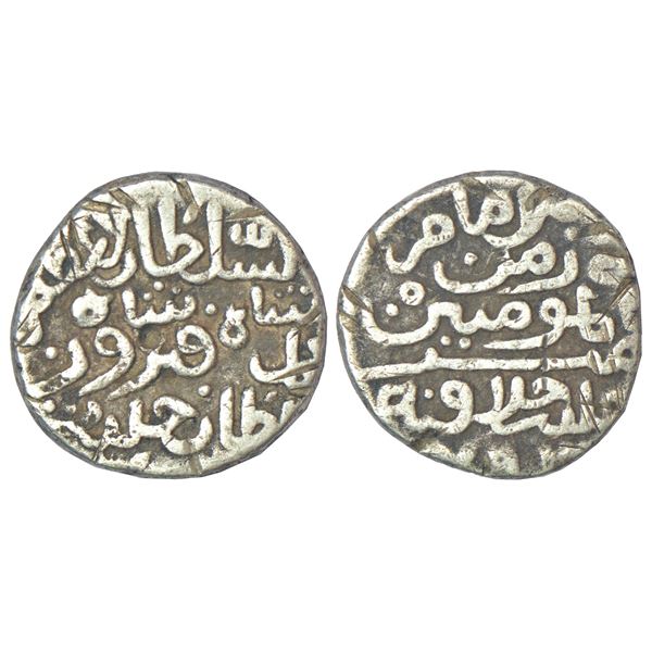 Sultanates: Delhi, Tughlaqs, silver tanka of Muhammad bin Firuz, not listed in G&G, AH 793, 10.40g.