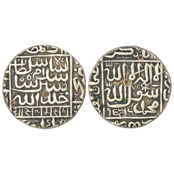 Sultanates: Delhi, Suris, silver rupee of Islam Shah, Chunar, AH 953, similar to G&G D958, 11.45g.