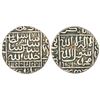 Image 1 : Sultanates: Delhi, Suris, silver rupee of Islam Shah, Chunar, AH 953, similar to G&G D958, 11.45g.