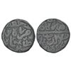 Image 1 : Sultanates: Delhi, Suris, copper paisa of Islam Shah, 20.53g. Shahgarh, AH 959, G&G D1014.