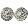 Image 1 : Sultanates: Bengal, Silver tanka of Ikhtiyar al-Din Ghazi Shah, Sunargaon, AH751, G&G B138 (RR)