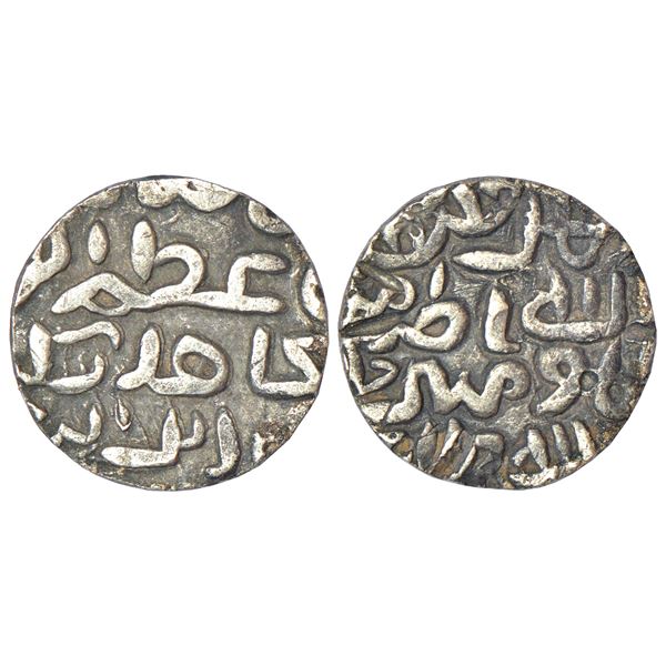 Sultanates: Bengal, Silver ½ tanka of Sikandar bin Ilyas Shah, most likely Hadrat Firuzabad mint,