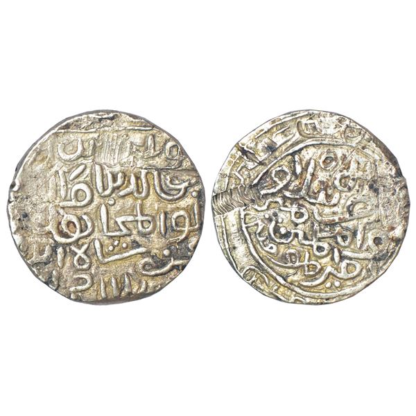 Sultanates: Bengal, Silver tanka of Saif al-Din Hamzah Shah, Mu'azzamabad mint type,GG B266, 9.87g.