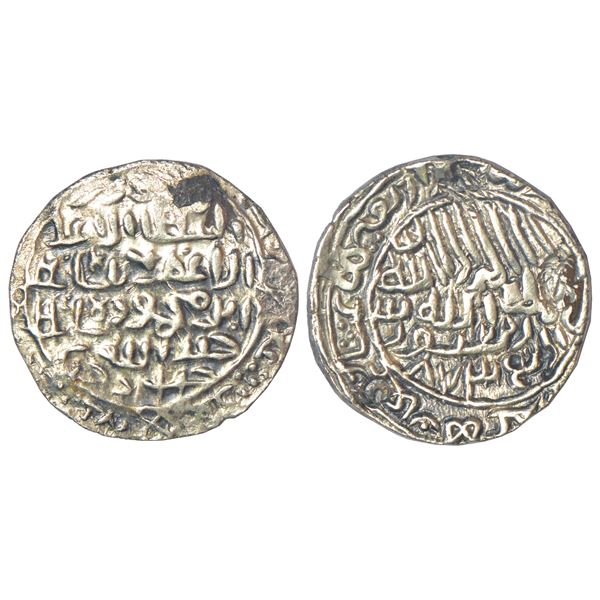 Sultanates: Bengal, Silver tanka of Rukn al-Din Barbak Shah, AH873, G&G B530, 10.56g.
