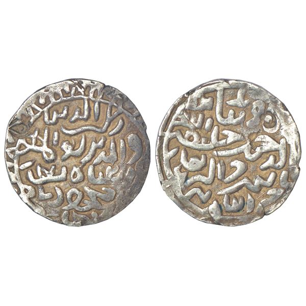 Sultanates: Bengal, Silver tanka of Rukn al-Din Barbak Shah, Khazana, AH868, G&G B537, 10.64g.