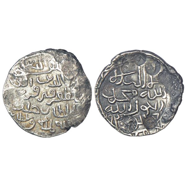 Sultanates: Bengal, Silver tanka of Saif ud-din Firuz, Dar al-Darb, AH 893, G&G B650, 10.56g.