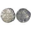 Image 1 : Sultanates: Bengal, Silver tanka of Saif ud-din Firuz, Dar al-Darb, AH 893, G&G B650, 10.56g.