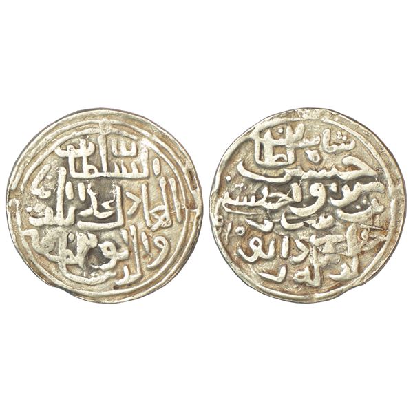 Sultanates: Bengal, Silver tanka (large flan) of Ala al-din Husain, Dar al-Darb, AH 910, G&G B761