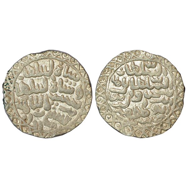 Sultanates: Bengal, Silver tanka of Nasir al-Din Nusrat Shah, Husainabad, G&G B824, 10.59g.