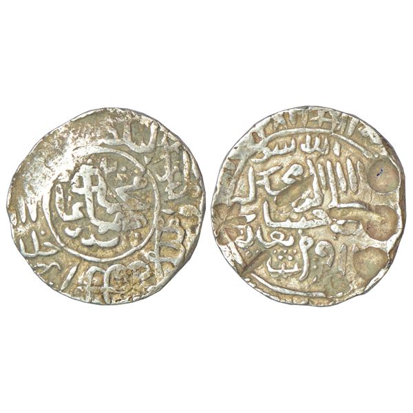 Sultanates: Bengal, Humayun, silver tanka, struck in Bengal, 'Arsah' type, similar to G&G B955,