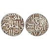 Image 1 : Sultanates: Gulbarga, Silver tanka of Shams al din Muhammad Shah III, Muhammadabad, AH878, GG BH112,
