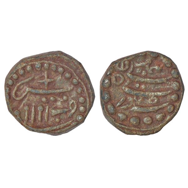 Sultanates: Bijapur, Lead coin imitating legends of Muhammad Adil Shah, unpublished in major sources