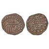 Image 1 : Sultanates: Bijapur, Lead coin imitating legends of Muhammad Adil Shah, unpublished in major sources