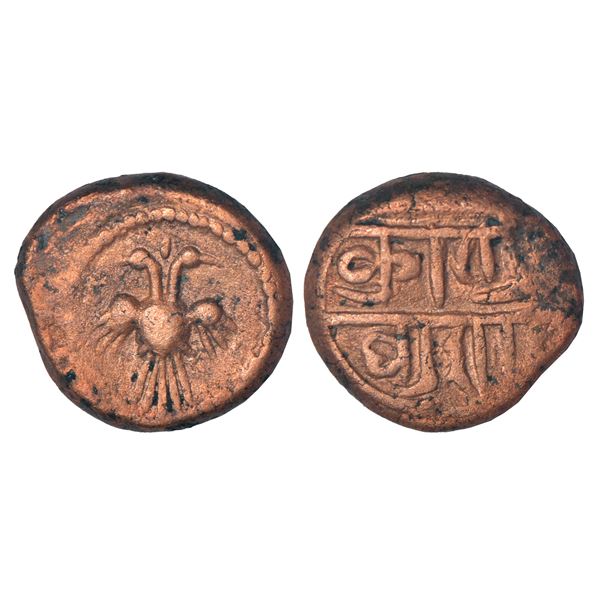 Sultanates: Golkonda, Copper kasu struck, unpublished in major sources including G&G, 7.83g.