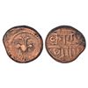 Image 1 : Sultanates: Golkonda, Copper kasu struck, unpublished in major sources including G&G, 7.83g.