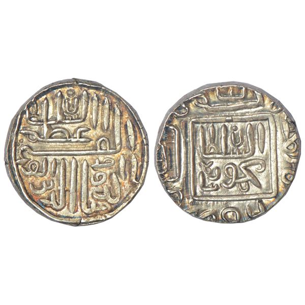 Sultanates: Gujarat, Silver tanka, Nasir al-Din Mahmud Shah, Muhammadabad, AH 896, G&G G112