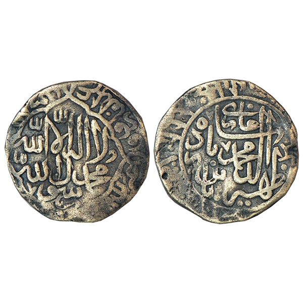 Mughals: Babur (1526-1530 AD), silver shahrukhi with title 'Ghazi', Rahman 80-01, 4.70g.