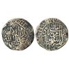 Image 1 : Mughals: Babur (1526-1530 AD), silver shahrukhi with title 'Ghazi', Rahman 80-01, 4.70g.