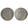 Image 1 : Mughals: Kamran Mirza (in rebellion from 1545-1552 AD), silver shahrukhi, Qandahar mint, 3.92g.