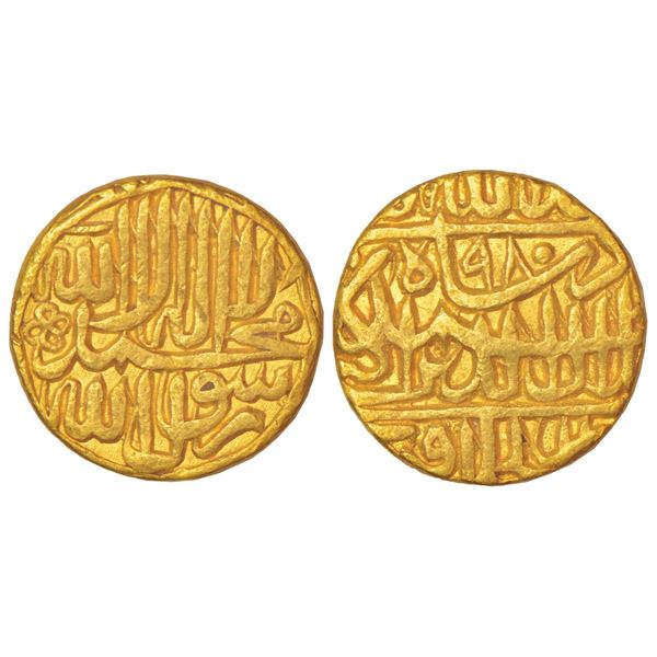 Mughals: Akbar, gold mohur, Dar ul-Khilafat Agra mint, AH 980, KM 106.1, 10.80g.