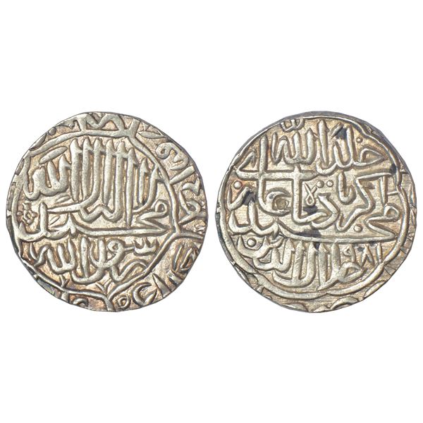Mughals: Akbar, silver rupee, Shahr i-Muazzam Ahmadabad mint (by style), AH 981, 11.43g.