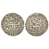 Image 1 : Mughals: Akbar (1556-1605 AD), silver rupee, Dar us-Sultanat Ahmadabad, AH 983, KM 80.2.
