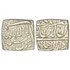 Image 1 : Mughals: Akbar, silver square rupee, Dar us-Sultanat, Ahmadabad mint, AH 99x, KM 82.1, 11.42g.