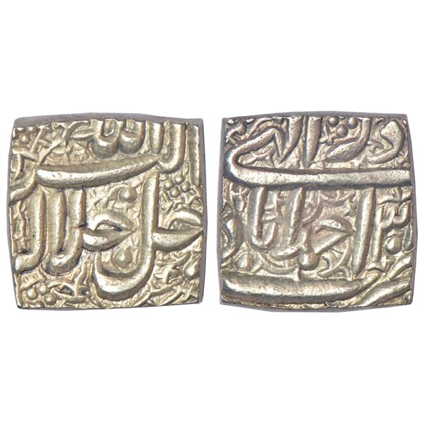 Mughals: Akbar (1556-1605 AD), silver square rupee, Ahmadabad, Azar 30, KM 88.1, 11.44g.