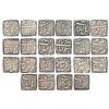 Image 1 : Mughals: Akbar (1555-1605 AD), silver square rupee, Ahmadabad mint (11 different months).
