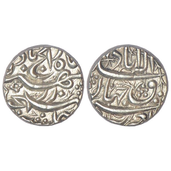 Mughals: Akbar, silver rupee, Allahabad, rebellion issue of Jahangir, 'Hamisha', KM 97.1, 11.40g.