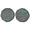 Image 1 : Mughals: Akbar (1556-1605 AD), copper takka (double dam), Bairata, Aban 44, KM 38.3, 41.58g.