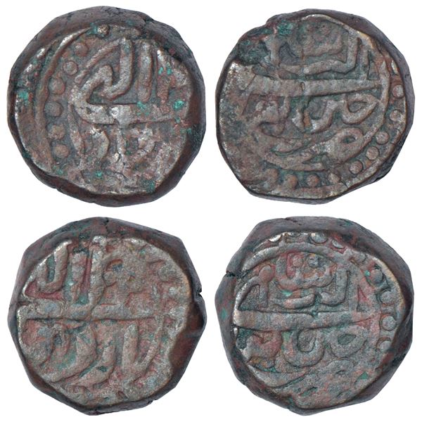 Mughals: Akbar (1555-1605 AD), copper ½ dam (2), Chainpur, KM 23.16g. (2 different months).