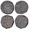 Image 1 : Mughals: Akbar (1555-1605 AD), copper ½ dam (2), Chainpur, KM 23.16g. (2 different months).