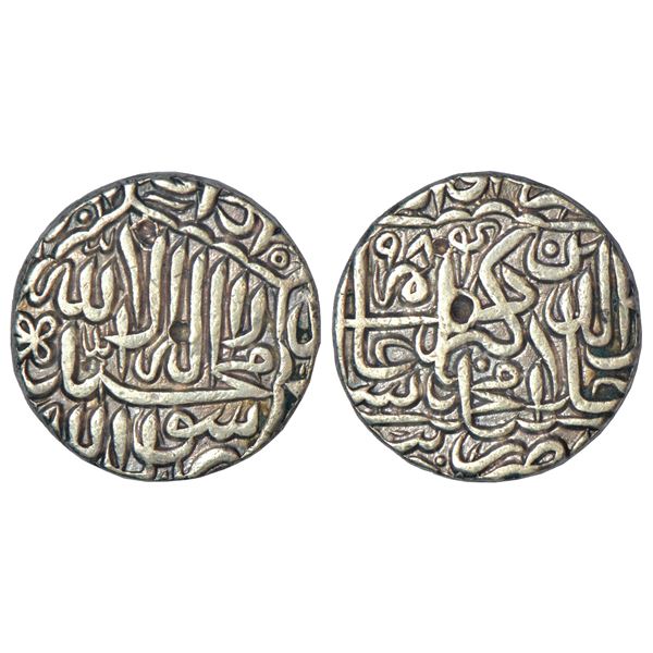 Mughals: Akbar (1556-1605 AD), silver rupee, Jaunpur mint, AH 984, KM 80.10, 11.30g.