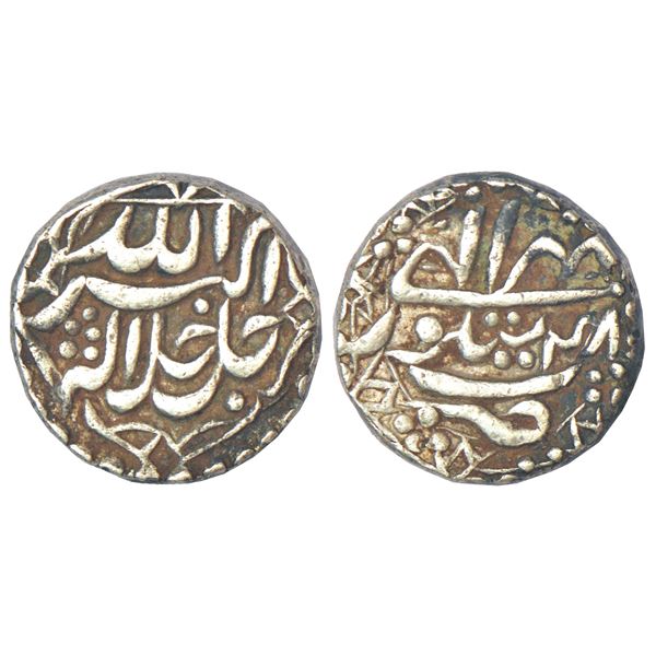 Mughals: Akbar (1556-1605 AD), silver rupee, Sitpur mint, Mihr 48, KM 94.4, 11.35g.