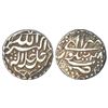 Image 1 : Mughals: Akbar (1556-1605 AD), silver rupee, Sitpur mint, Mihr 48, KM 94.4, 11.35g.