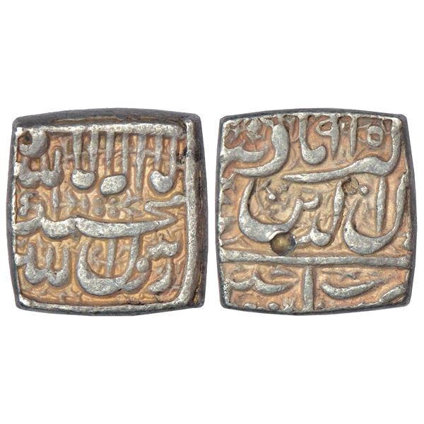 Mughals: Akbar (1556-1605 AD), silver square rupee, Ujjain mint, AH 995, KM 82.7, 11.34g.