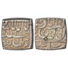 Image 1 : Mughals: Akbar (1556-1605 AD), silver square rupee, Ujjain mint, AH 995, KM 82.7, 11.34g.