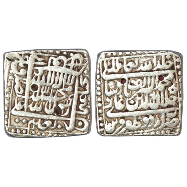 Mughals: Akbar, silver square rupee, Urdu Zafar Qarin, AH Alf (1000), KM 82.8, 11.34g.