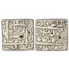 Image 1 : Mughals: Akbar, silver square rupee, Urdu Zafar Qarin, AH Alf (1000), KM 82.8, 11.31g.
