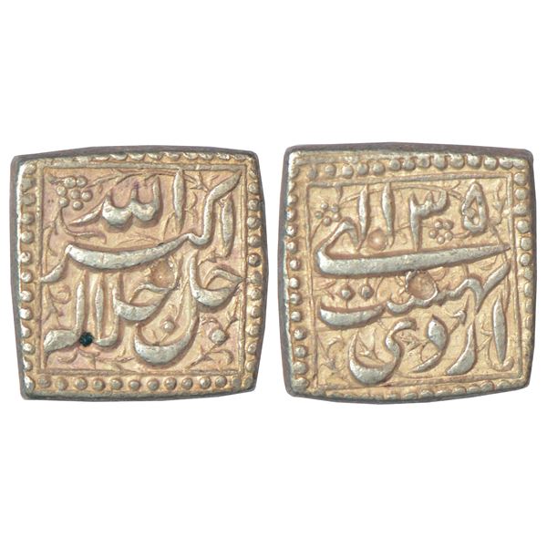 Mughals: Akbar, silver square rupee, Ardibihist 35, KM 90.1, 11.30g, decorative fields on both sides